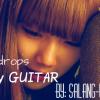 Teardops On My Guitar